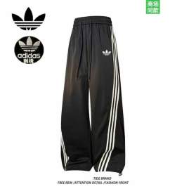 Picture of Adidas Pants Long _SKUAdidasS-3XLfxtx5238313810